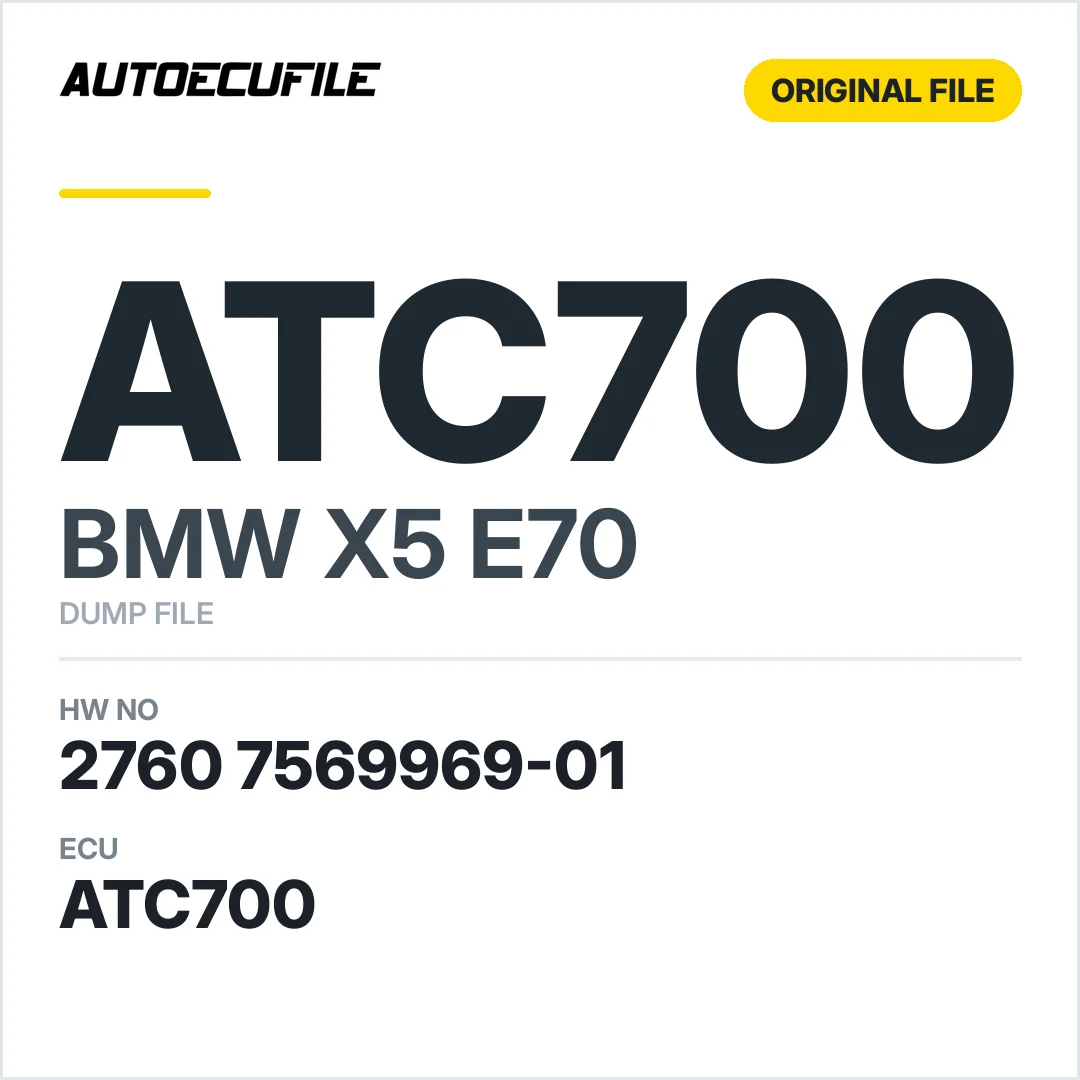 BMW X5 E70 TRANSFER CASE MODULE  ATC700 2760 7569969-01 DUMP